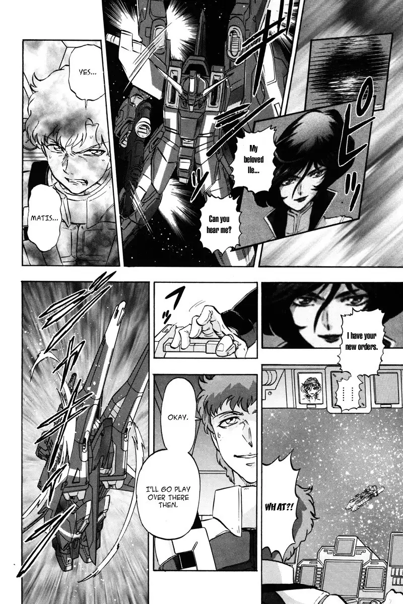 Kidou Senshi Gundam SEED Destiny Astray Chapter 21 12